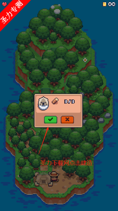˵Դ(TinyIslandSurvival)