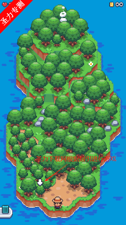˵Դ(TinyIslandSurvival)