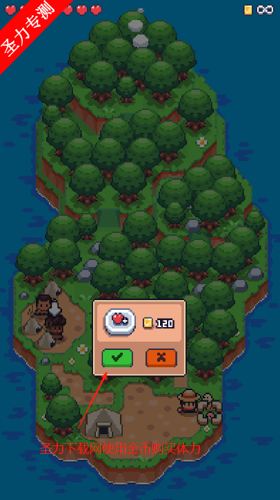˵Դ(TinyIslandSurvival)