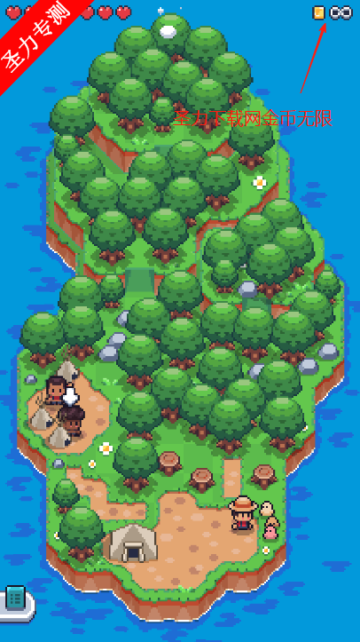 ˵Դ(TinyIslandSurvival)