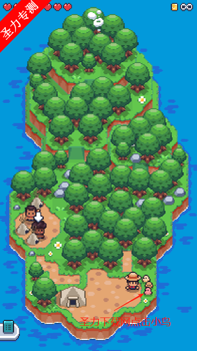 ˵Դ(TinyIslandSurvival)