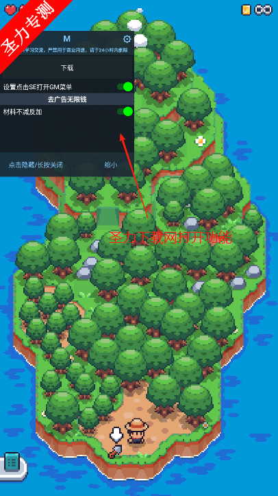 ˵Դ(TinyIslandSurvival)
