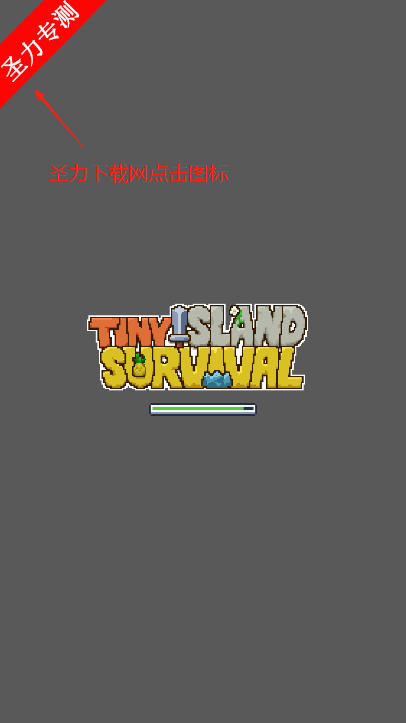 ˵Դ(TinyIslandSurvival)