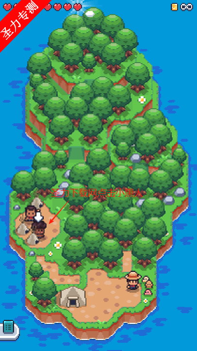 ˵Դ(TinyIslandSurvival)