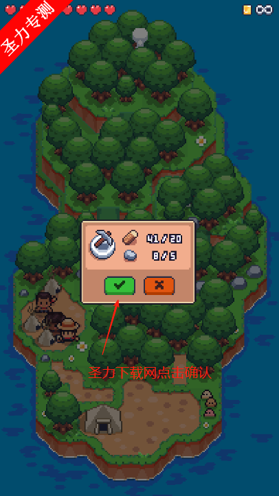 ˵Դ(TinyIslandSurvival)
