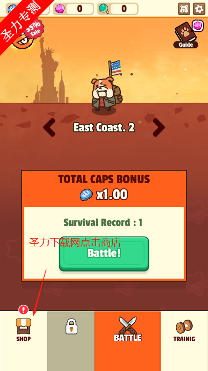 Ҵذװ(BagSurvival)