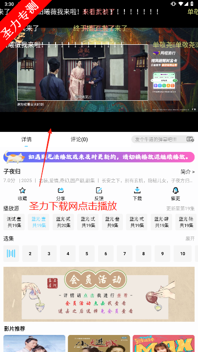 ĻǺ°汾