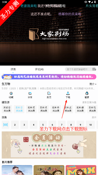 ĻǺ°汾