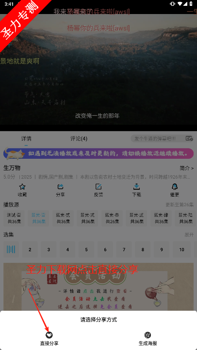 ĻǺ°汾