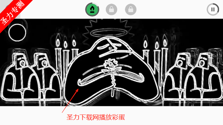 ӰģϷذװ(Alpha)