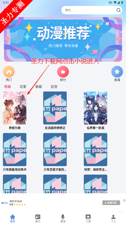 paper׿°汾