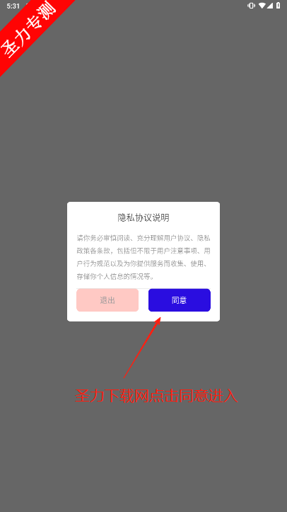 paper׿°汾