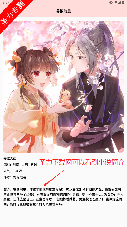 paper׿°汾