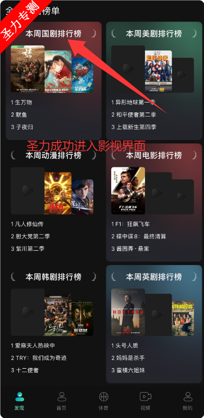 Light to Darkƻαװ׷app
