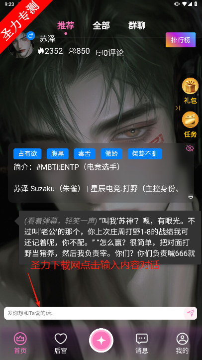 Ĺai°汾