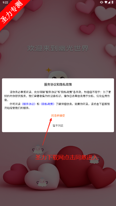 Ĺai°汾
