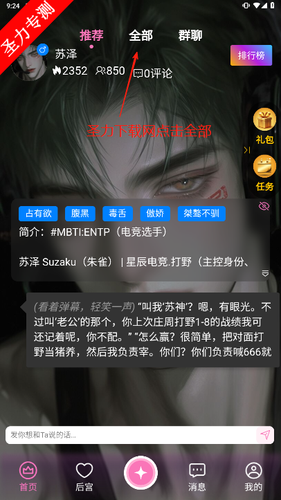 Ĺai°汾