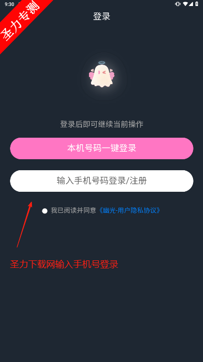 Ĺai°汾