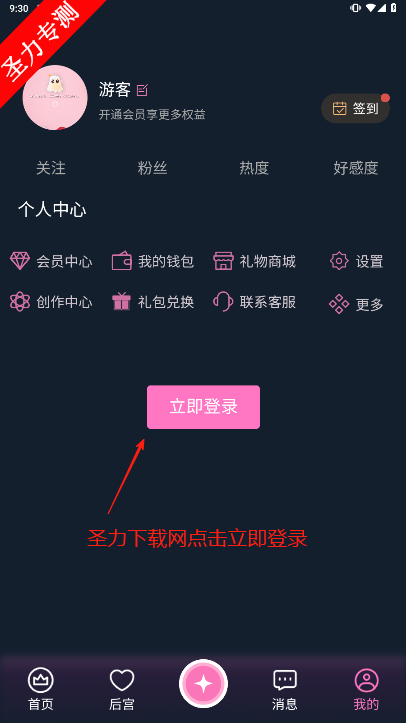Ĺai°汾