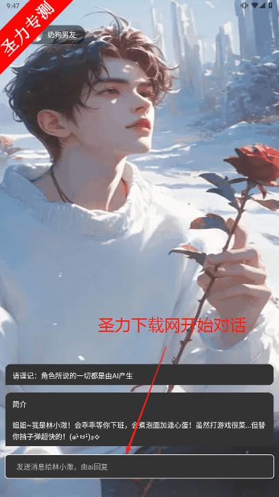 AI°汾