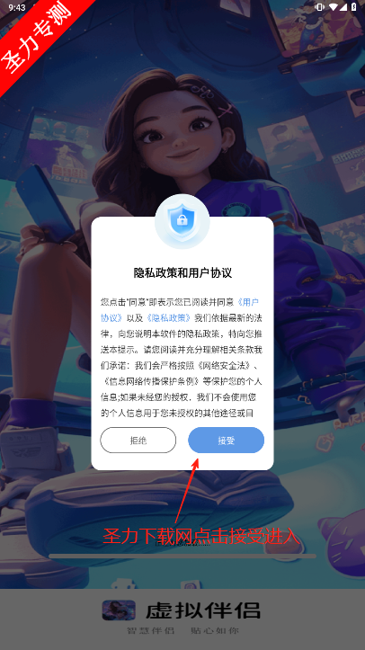 AI°汾