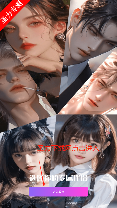 AI°汾