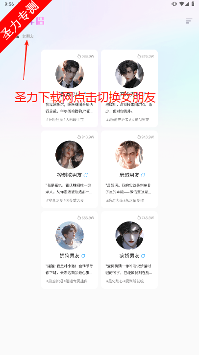 AI°汾