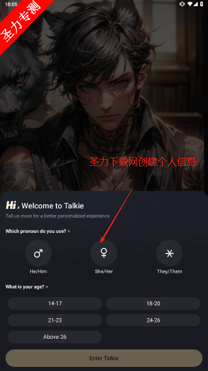 Talkieʰذװ