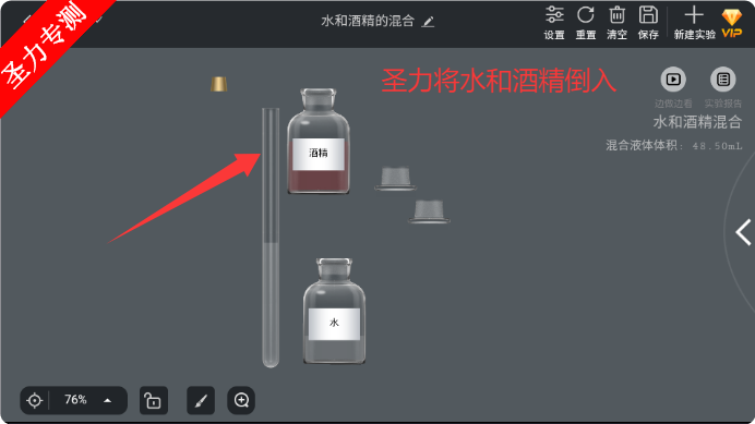 NBʵVIP汾