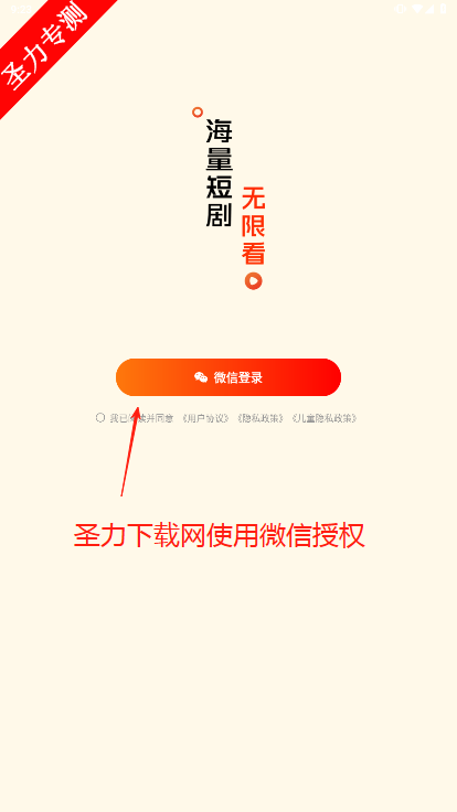̾appغ氲װ