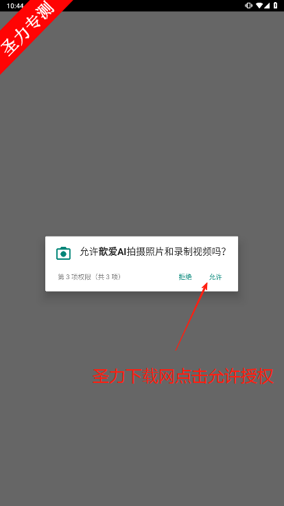 짰AI׿°