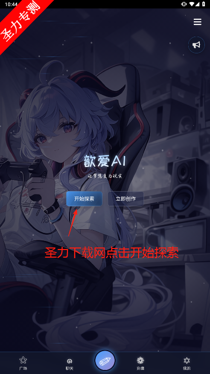 짰AI׿°