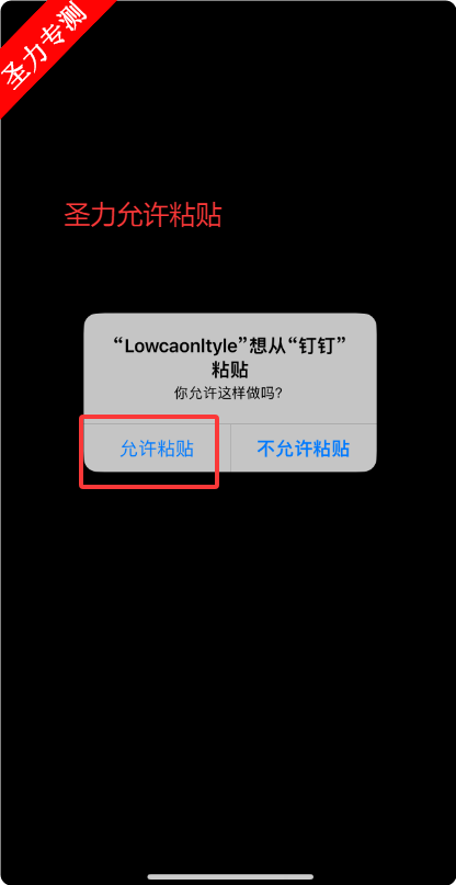 LowcaonltyleӰƻαװ׷app