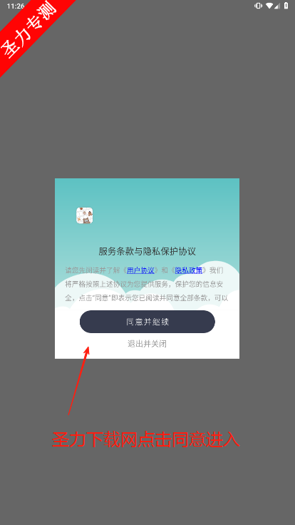 ֽ̱°