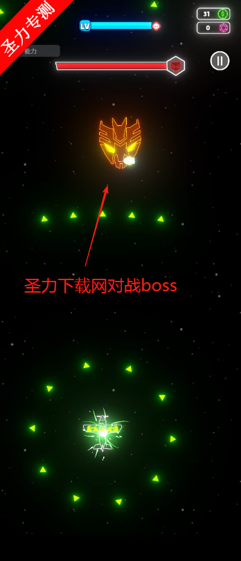 ޺޽Ǯ(Neon Wings)