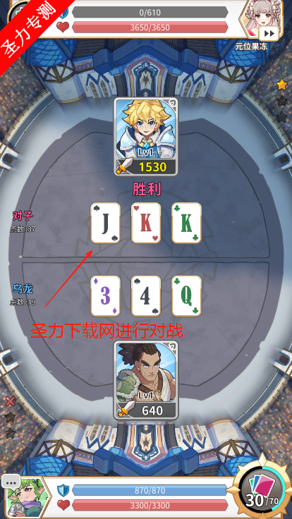 תħذװ(Reversal of deck)