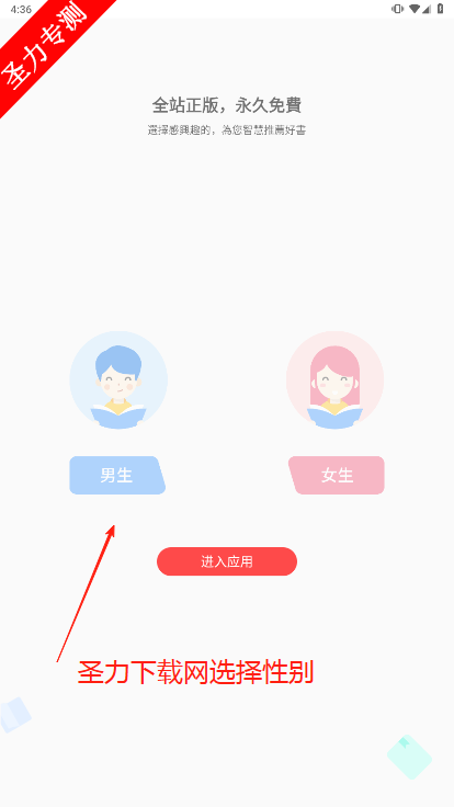 ˻С˵Ķ޵