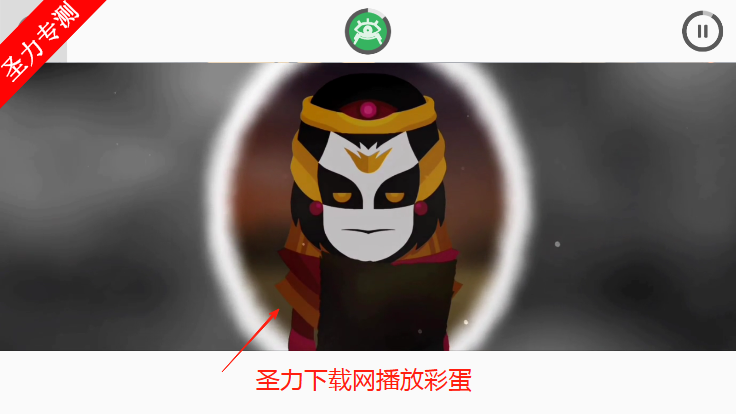 ӵ˸ģ°汾
