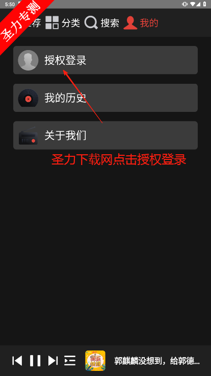 FMذappذװ