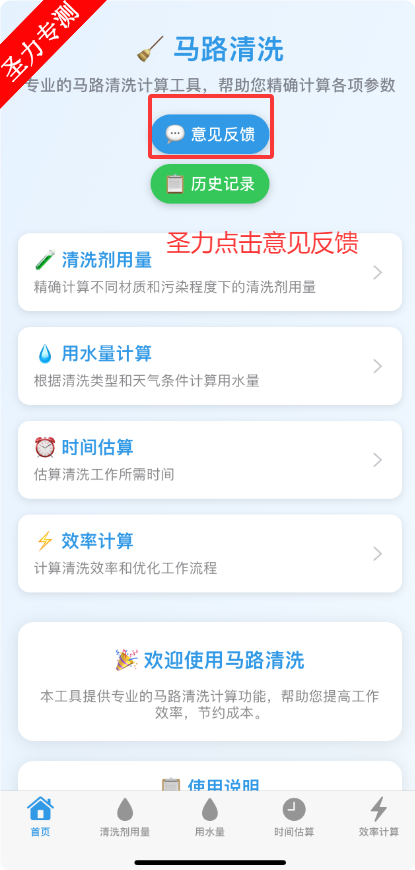 ·‪ϴ‬ҼӰƻαװ׷app