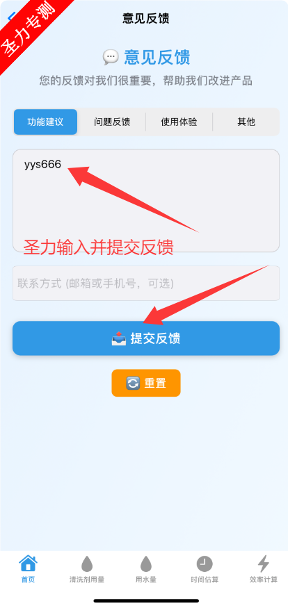 ·‪ϴ‬ҼӰƻαװ׷app