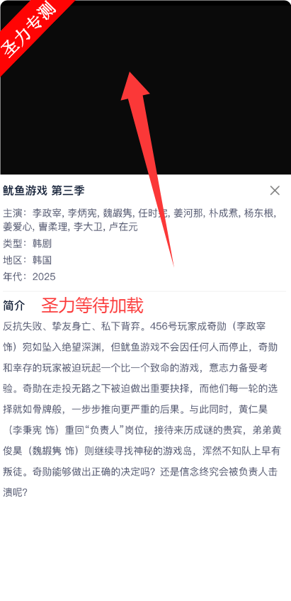 ·‪ϴ‬ҼӰƻαװ׷app