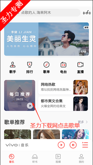 i °汾