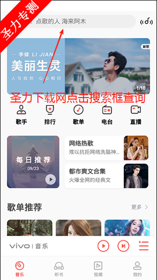i °汾