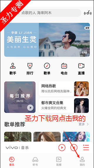 i °汾