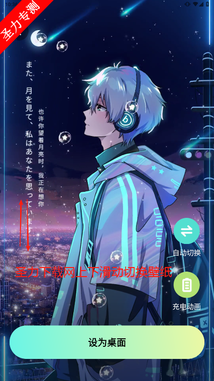 ֽֽapp°