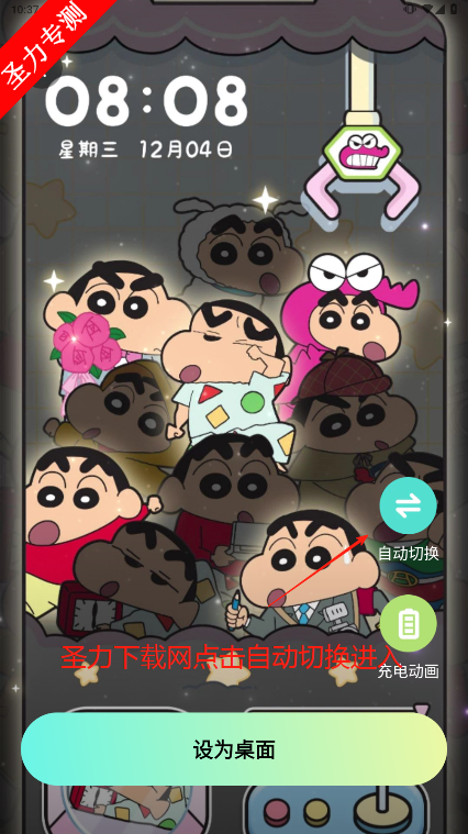 ֽֽapp°