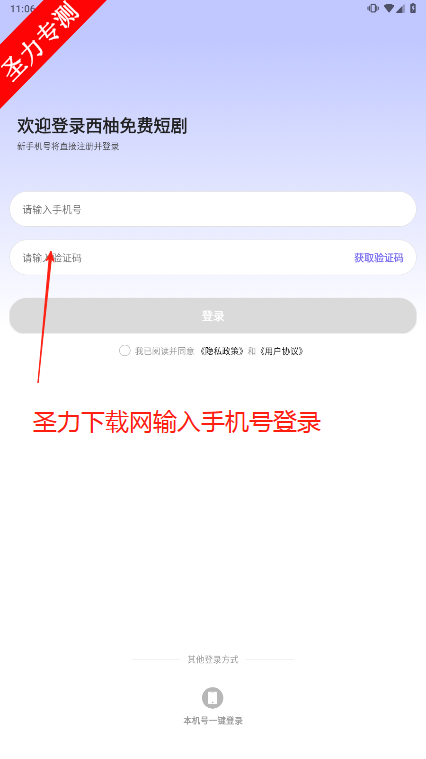 Ѷ̾簲׿°