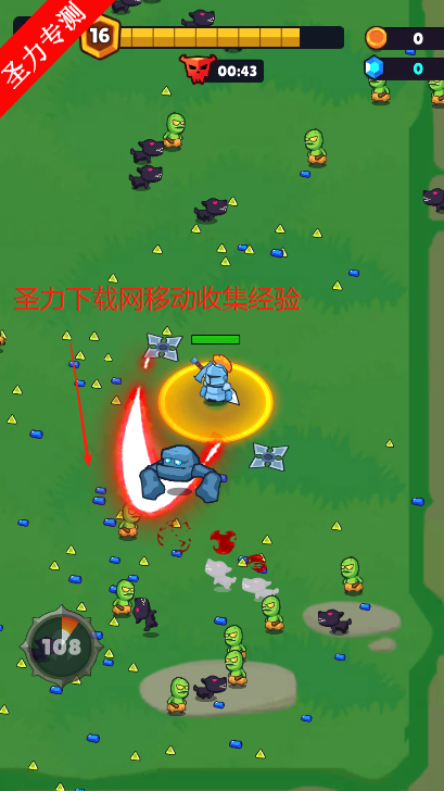 ڹ2025(Kingdoms Survivor)