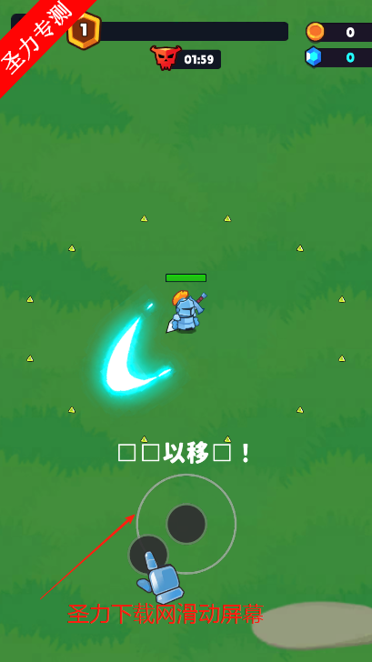 ڹ2025(Kingdoms Survivor)